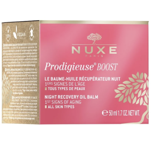 NUXE CPBOOST Cr.Soyeuse 40ml